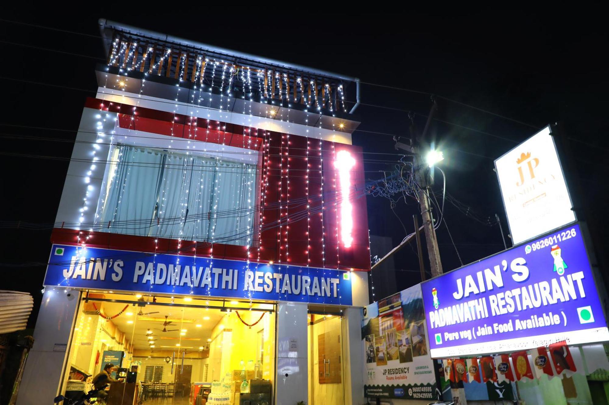 Jp Residency Hotel Yelagiri Exterior photo
